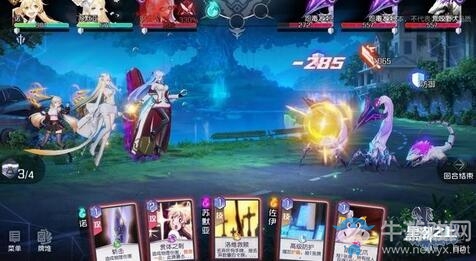 《黑潮之上》逆轉測試明日開啟！共研計劃同步登場