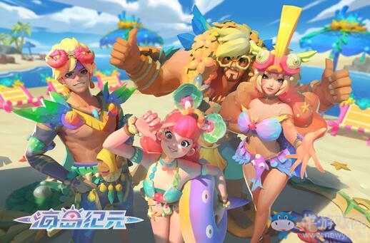 新玩法、新動(dòng)作、新獎(jiǎng)勵(lì)！《海島紀(jì)元》版本更新今日重磅來(lái)襲