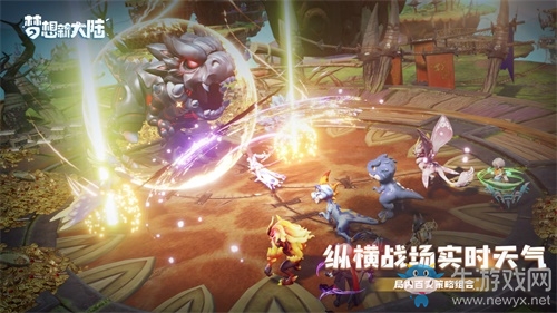 首款虛幻4回合手游 《夢想新大陸》正式開啟預約