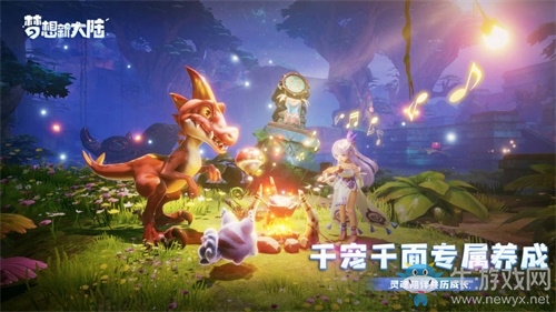 首款虛幻4回合手游 《夢想新大陸》正式開啟預約