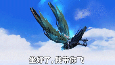 隱秘特工獵鷹行動(dòng)《堡壘前線》史詩套裝、全新伴飛上線！