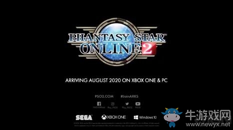 世嘉公布《夢幻之星OL2》第四章CG預告 8月正式上線