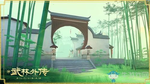 新《武林外傳手游》幽靜竹林隱世之美 風(fēng)光無(wú)限