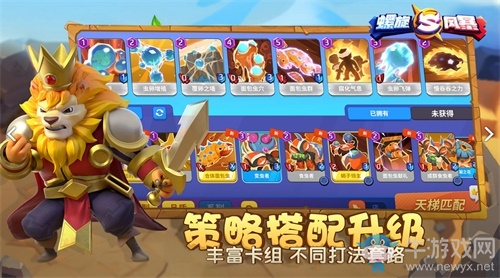 當(dāng)卡牌可以自由移動(dòng)《螺旋風(fēng)暴》創(chuàng)新玩法詳解