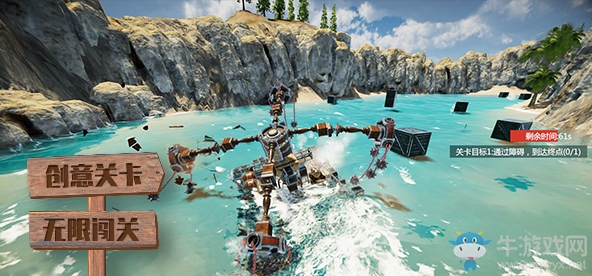 Steam夏季游戲節：模擬多人海戰游戲《沉浮 Sea of Craft》已開啟免費試玩