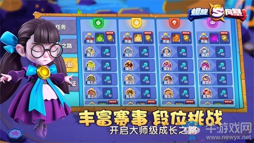 當(dāng)卡牌可以自由移動(dòng)《螺旋風(fēng)暴》創(chuàng)新玩法詳解