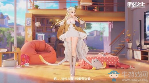 《黑潮之上》美術詳解：美麗與實力并存，原畫與建模兼得！