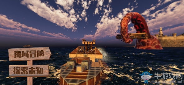 Steam夏季游戲節：模擬多人海戰游戲《沉浮 Sea of Craft》已開啟免費試玩
