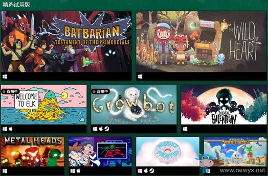 Steam游戲節(jié)夏季版開啟 900多款游戲免費試玩推出