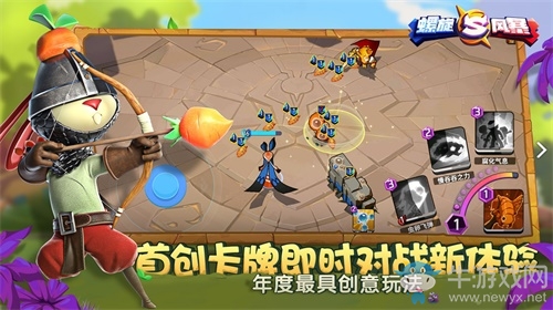 當(dāng)卡牌可以自由移動(dòng)《螺旋風(fēng)暴》創(chuàng)新玩法詳解