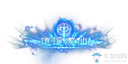 《魔域手游》也過618？百萬魔石補貼刷刷刷！