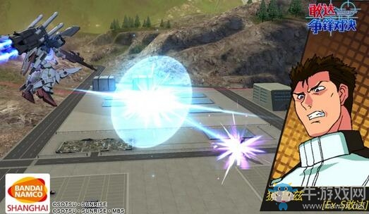 《敢達爭鋒對決》6月限定登場 時代最強Ex-S參上