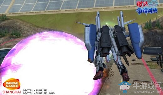 《敢達爭鋒對決》6月限定登場 時代最強Ex-S參上