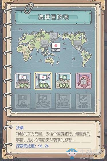 超300萬預(yù)約，期待已久《最強(qiáng)蝸?！方袢丈暇€