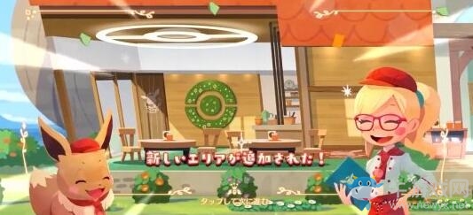 《寶可夢Cafe Mix》現已正式登陸NS平臺 可以免費下載！
