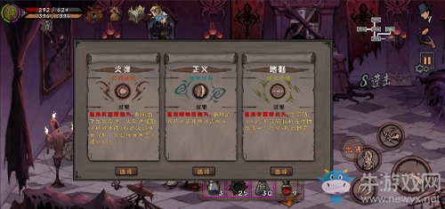 夏日已至：《異化之地》端午版本更新!泳裝皮膚限時上線