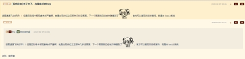 經驗不夠勤奮來湊 《戰雙帕彌什》的逆襲之路