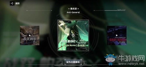 經驗不夠勤奮來湊 《戰雙帕彌什》的逆襲之路