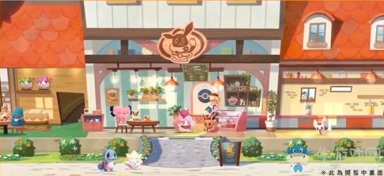 《寶可夢Cafe Mix》現已正式登陸NS平臺 可以免費下載！