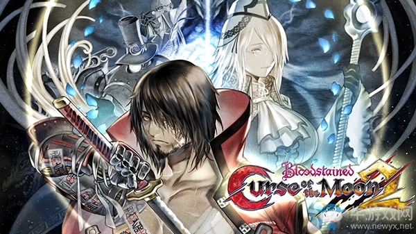 五十嵐孝司新作《血污：月之詛咒2》正式公開 開胃前菜來了！