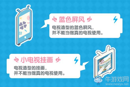 最高110連！《公主連結(jié)Re：Dive》免費(fèi)十連慶典限時(shí)開啟！