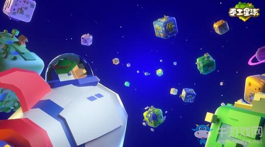 《手工星球》亮相騰訊游戲年度發布會 奇異冒險即將起航