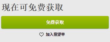 GOG喜加一！《戰(zhàn)錘40K：戰(zhàn)火洗禮》免費領(lǐng)取地址