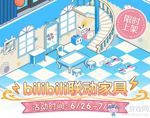 最高110連！《公主連結(jié)Re：Dive》免費(fèi)十連慶典限時(shí)開啟！