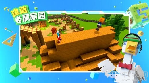 《手工星球》亮相騰訊游戲年度發布會 奇異冒險即將起航