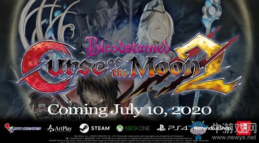 《赤痕：月之詛咒2》7月10日正式發售 NS版售價15美元