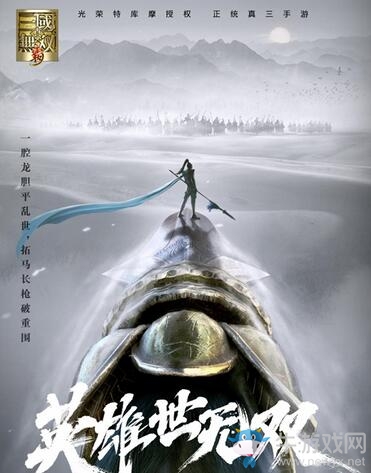 《真三國無雙霸》亮相騰訊游戲年度發(fā)布會，全平臺預約正式開啟！