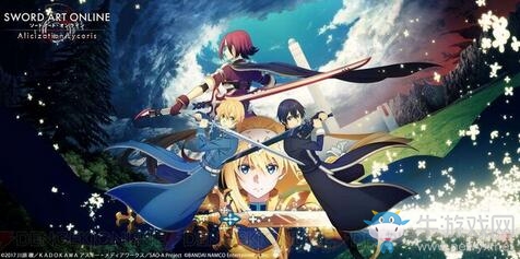 《刀劍神域彼岸游境》新演示公開 將有詩乃角色展示