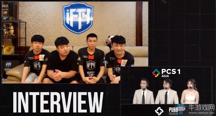 PCS1東亞洲際賽上半程結(jié)束，iFTY戰(zhàn)隊(duì)領(lǐng)跑積分榜