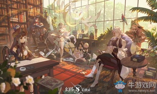 文明的交匯與碰撞，《幻書啟世錄》阿克夏書館的日常！