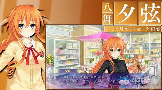 《約會大作戰(zhàn)：蓮反烏托邦》確認9月24日登陸PS4