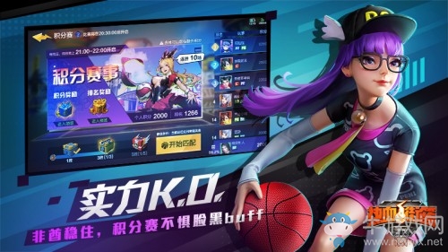 街籃世界的公平主義 《熱血街籃》公平賽事7月激爽開戰