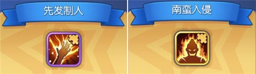 新版本新玩法 《夢塔防手游》軍團戰爭邀您解鎖更多新內容