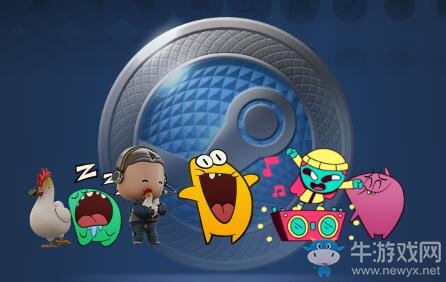 Steam夏日特賣貼紙免費領取地址！每天一張！