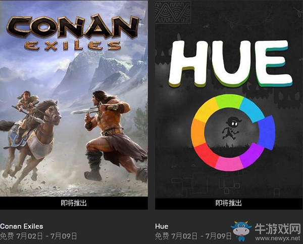 Epic喜加二！《AER》和《怪奇物語3》免費領取地址