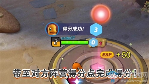 《寶可夢(mèng)大集結(jié)》發(fā)布！將同時(shí)面向Nintendo Switch與智能手機(jī)平臺(tái)