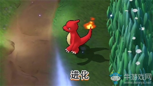 《寶可夢(mèng)大集結(jié)》發(fā)布！將同時(shí)面向Nintendo Switch與智能手機(jī)平臺(tái)