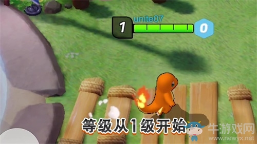 《寶可夢(mèng)大集結(jié)》發(fā)布！將同時(shí)面向Nintendo Switch與智能手機(jī)平臺(tái)