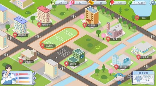 戀愛養成游戲《李雷和韓梅梅：與你同在》上架Steam