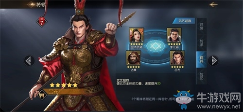 《征服與霸業》五大玩法亮相!多文明沙盤策略近在眼前