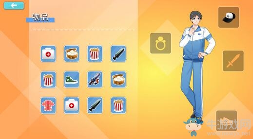 戀愛養成游戲《李雷和韓梅梅：與你同在》上架Steam