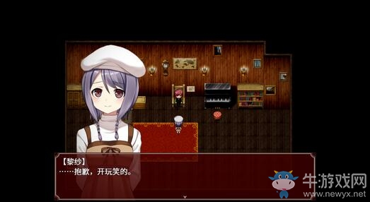 恐怖新作《黑色花與紅山羊》上架Steam 是救贖還是絕望