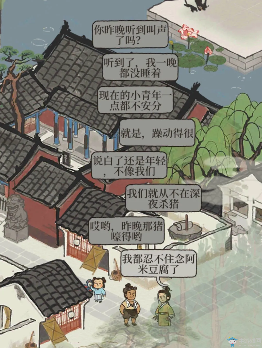 椰島匠心自研古鎮(zhèn)模擬經(jīng)營類手游《江南百景圖》7月2日正式上線！