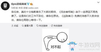 Epic喜加一！《HUE》免費領(lǐng)取地址