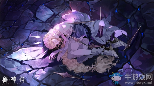 《解神者》從星空中墜落的一場星隕——金星女神伊南娜