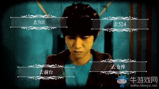 小高和剛新作《終結(jié)降臨》登陸Steam 7月18日發(fā)售